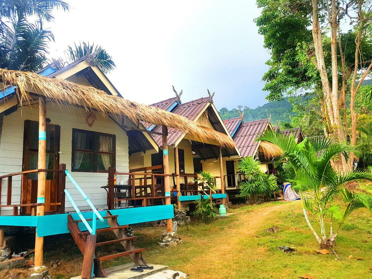 ฺBay Yard Hut Otel Koh Chang Dış mekan fotoğraf